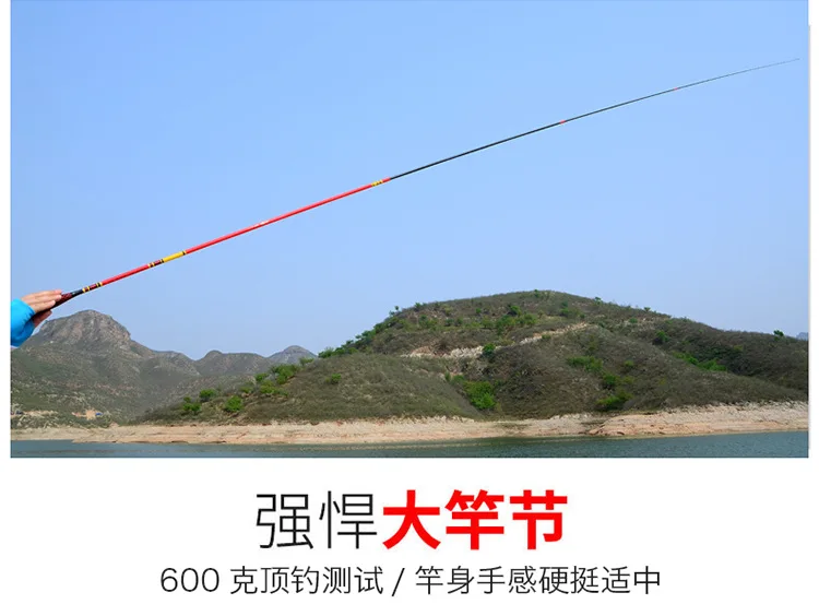 Ультралегкая, высокоуглеродистая, Тайваньская удочка для ловли карпа, 37 мелодий, 2,7-5,4 м, сверхтвердая удочка, рыболовные снасти