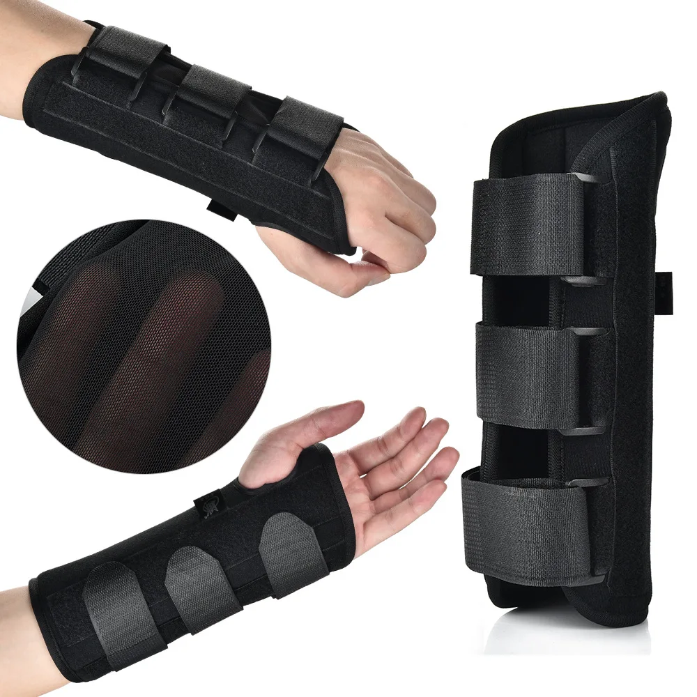 

HANRIVER Elbow fixed support Upper arm fracture splint Stroke hemiplegic child and adult rehabilitation training equipment