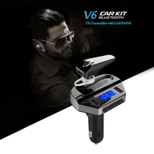 Автомобильный комплект Handsfree Bluetooth с наушником, FM, Bluetooth передатчик, Handsfree, Bluetooth, автомобильный комплект, зарядное устройство, адаптер, 2 USB порта