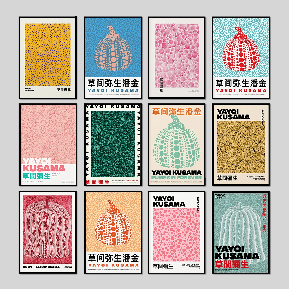 

Выставочные плакаты и печать Yayoi Kusama, японское искусство, живопись, Современный музей для домашнего декора стен