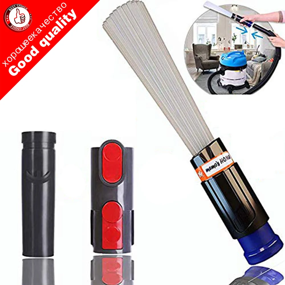 Cleaning Tool Attachment Brush Adaptor Set for Dyson DC35 DC61 DC62 V8 V10 V6 Vacuum Cleaner Dust Daddy Multi-Functional Tools brass paperweight multi functional solid creative pen holder town ruler wind brush put student calligraphy and painting