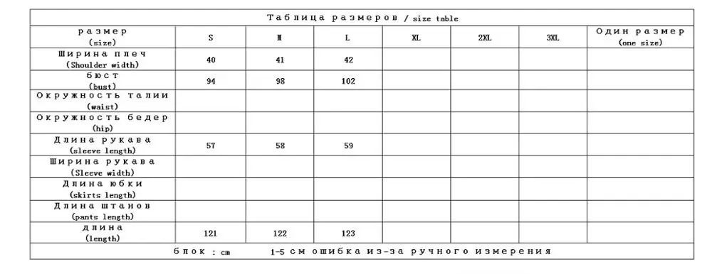 Shuchan длинное пальто с капюшоном Женский Регулируемый пояс с широкой талией уличные однотонные пальто и куртки женские шерсть