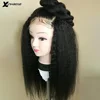 Lace Wigs