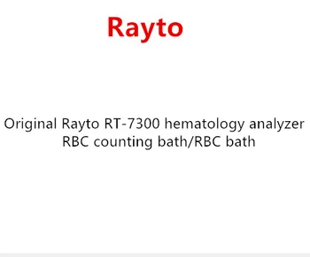 

Original Rayto RT-7300 hematology analyzer RBC counting bath/RBC bath