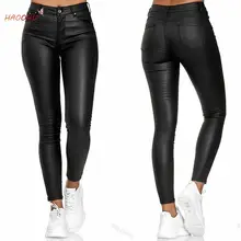 

HAOOHU Ladies Solid Fashion Spring Leather Stretch Skinny Tight-fitting Color High-waist Pants Casual Pants Faux Women Trousers
