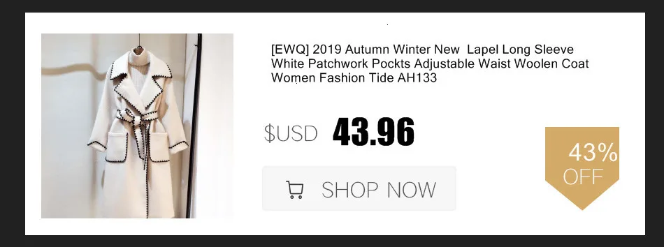 [EWQ] осень зима модный тренд узор корейский длинный рукав сплошной толстый большой размер свободное шерстяное пальто женский AI716