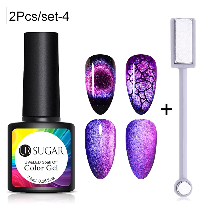 Ur Sugar 9D Galaxy Гель-лак для ногтей с эффектом «кошачий глаз» Хамелеон для использования с магнитом замочить от УФ светодиодный гель лак для ногтей Полупостоянный Маникюр гель лак DIY - Цвет: 2Pcs set 4
