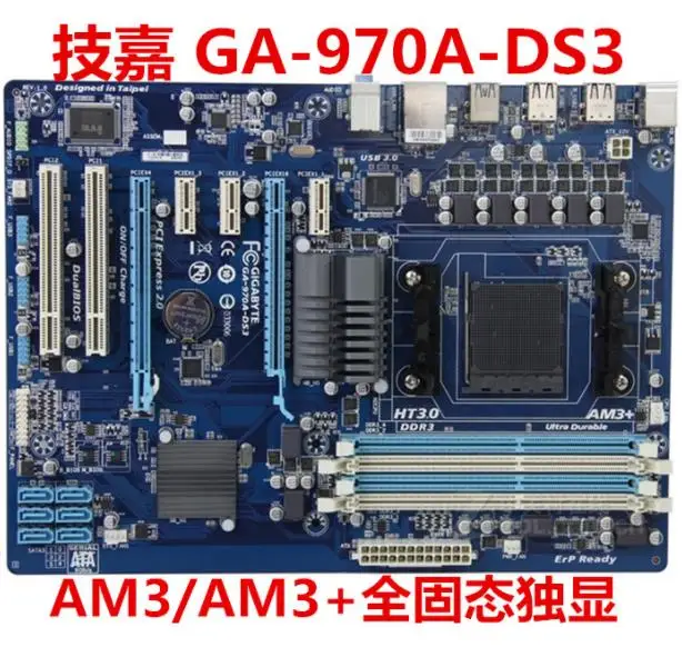 Оригинальная Материнская плата Gigabyte разъем DDR3 AM3 + 970A-DS3 32 ГБ USB3.0 970 настольная
