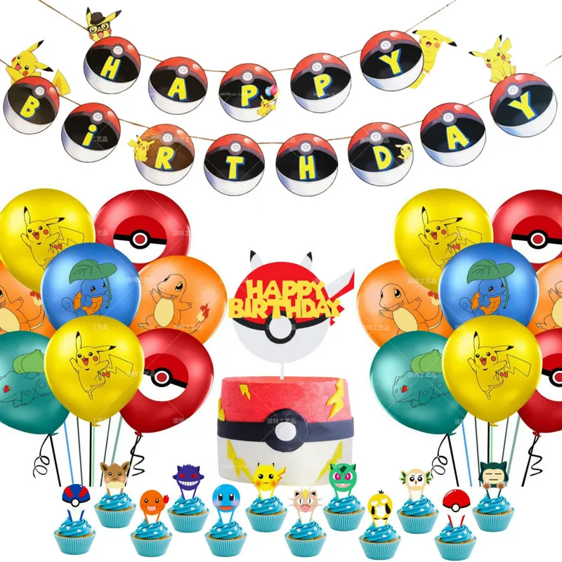 2020 pokemon festa de aniversário decoração balões conjunto pikachu balões festa de aniversário do bebê pacote látex balões decoração de festa