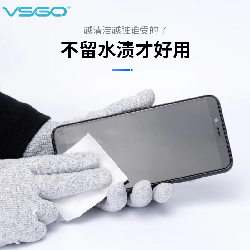 ޴ ȭ, Ʈ, iPad, ǻ LCD ȭ鿡    ۾ 60pcs û ױ ȭ