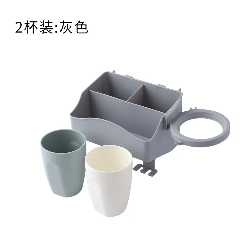 Gray-2cups Автоматический диспенсер для зубной пасты с чашками, держатели для хранения зубных щеток, многофункциональная настенная полка для косметического фена для ванной - Цвет: Gray-2cups