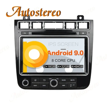 

For VW TOUAREG 2010-2017 Android 10 PX5/PX6 Car DVD Player GPS Navigation Head Unit Multimedia Player Tape Recorder Video Audio