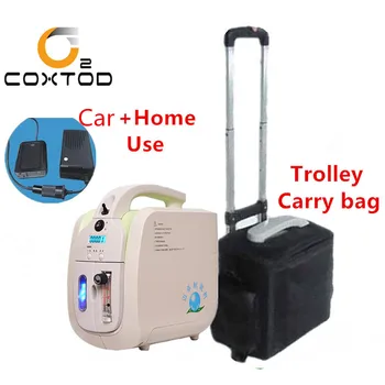 

COXTOD Oxygen Concentrator with Battery Trolley Carry Bag Car Adaptor Oxygen Generator Concentrator Sleep Function Air Purifier