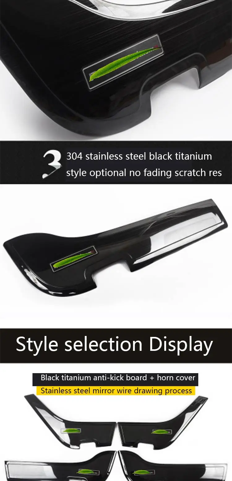 Suitable for Nissan patrol y62 door anti-kick pad protective cover anti-kick board Adhesive paper stainless steel accessories