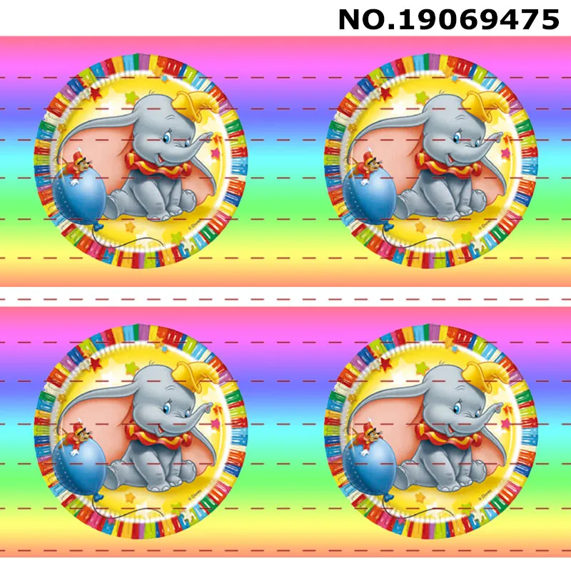 10 ярдов-разные размеры-мультфильм Dumbo символов печатная лента/19069468-9482 - Цвет: 19069475