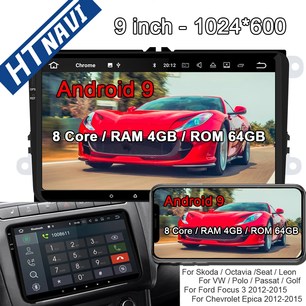 

9" Android 9 Car Multimedia Player Navigation Stereo DVD Car Radio 2 Din RAM 4G ROM 64GB DPS For VW POLO Touareg Multivan T5
