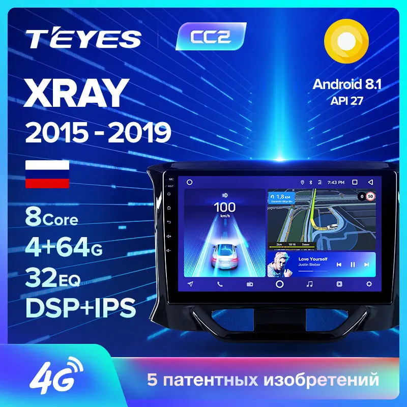 TEYES CC2 Штатная магнитола для Лада ВАЗ Xray LADA X ray Android 8.1, до 8-ЯДЕР, до 4+ 64ГБ 32EQ+ DSP 2DIN автомагнитола 2 DIN DVD GPS мультимедиа автомобиля головное устройство