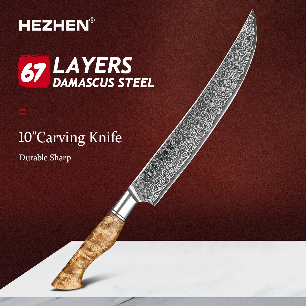 

HEZHEN MASTER Series 10 Inches 67 Layers Damascus Steel Carving Knife Figured Sycamore Wood Handle Kitchen Knife