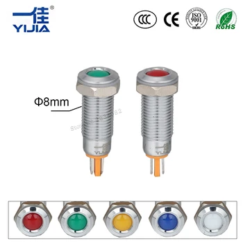 

8mm Metal Indicator light Pin Terminal Signal Lamp Waterproof Car Boat Signal Panel Red Green White Blue Yellow 6V 12V 24V 220V