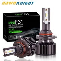 Car Lights