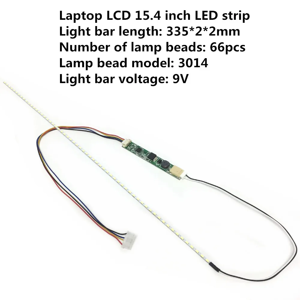 Laptop LCD 12.1 14.1 15.1 15.4 17.1 18.5 inch modified universal LED light bar LED backlight strip LCD retrofit general