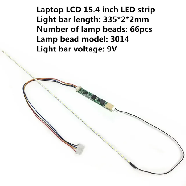 Laptop LCD 12.1 14.1 15.1 15.4 17.1 18.5 inch modified universal LED light bar LED backlight strip LCD retrofit general 15.4 inch-335mm