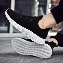 Дизайнерские трубчатые теневые вязаные Прогулочные кроссовки, вязаные кроссовки для спорта на открытом воздухе, дизайнерские ультрасы, максимальный размер США 48