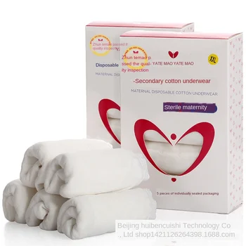 

2020 Hot Sales Hot Selling Disposable Underwear Pure Cotton [Disinfection-] Pregnant Women Postpartum Supplies Cotton Large Size