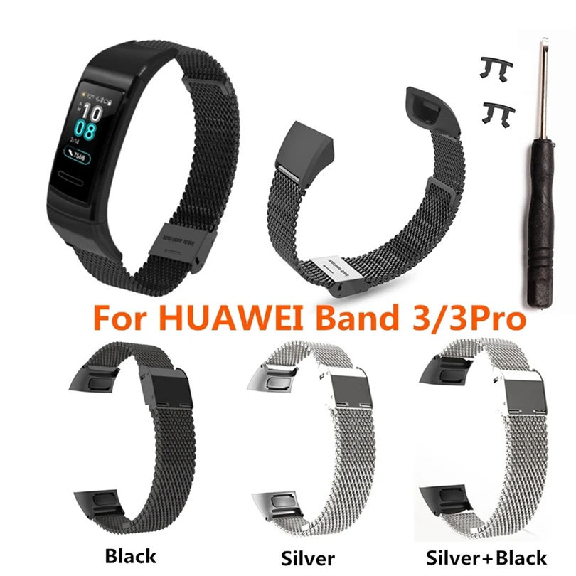 Ремешок для часов huawei Band 3/3 Pro умные часы из нержавеющей стали металлический