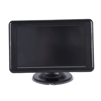 

7 Inch Car Navigator GPS Contact Sn Navigation Voice Navigator 128MB 8GB MP3/MP4 FM Middle East Map