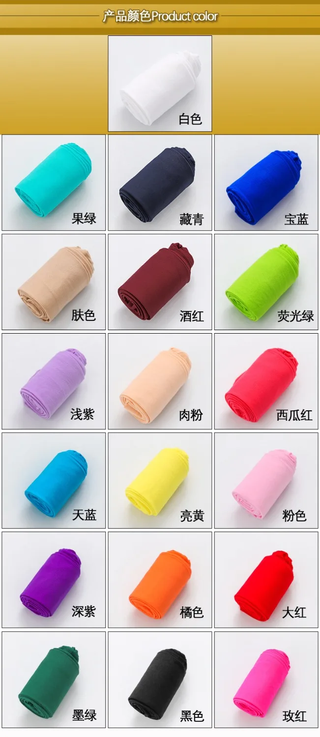 Spring Candy Color Kids Pantyhose Ballet Dance Tights for Girls Stocking Children Velvet Solid White Pantyhose Girls Tights ballet tights,children tights