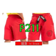 FIT FUNKY женские трикотажные хлопковые брюки zum Фитнес Одежда Брюки карго Капри Короткие штаны p211