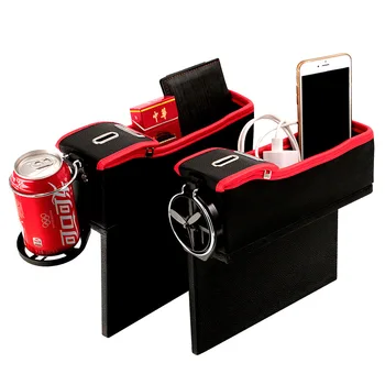 

Cup Holder Car for Zhiwu Dai Storage Box Car Multi-functional Box Leather Cup Holder Place Items