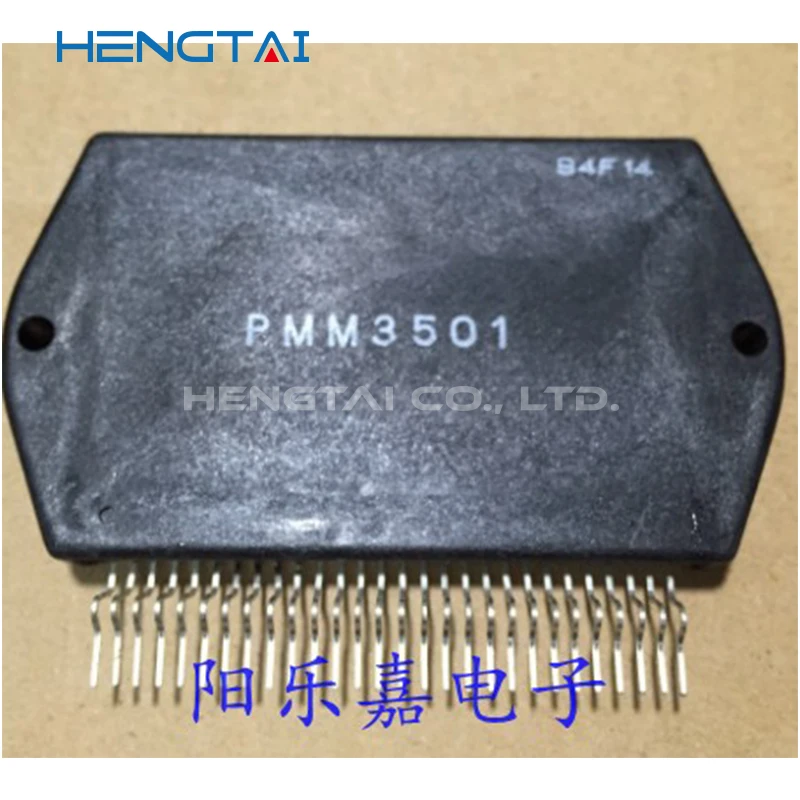 

Бесплатная доставка оригинальный модуль PMM3501 PMM2301 PMM3101 PMM5301 PMM5303 PMM5304 PMM5305 PMM5310