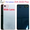Mobile Phone Parts