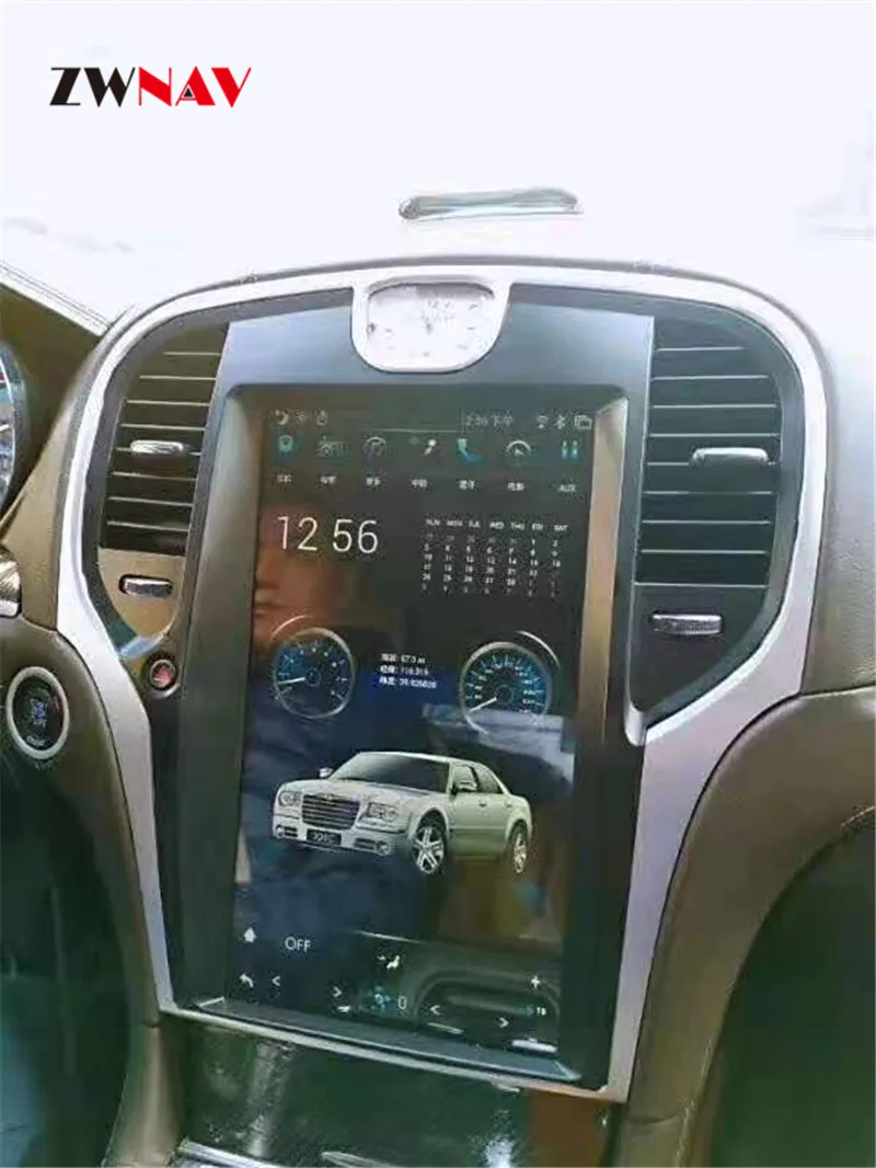 Flash Deal Vertical screen Tesla Style Android Car multimedia GPS Player For Chrysler 300C 2013-2019 GPS Navi audio radio stereo head unit 3