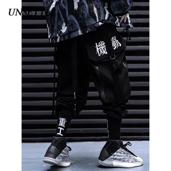 

UNSETTLE 2019 AW Chinese Embroidery Pockets Cargo Pants Men/Women Hip Hop Male Trousers mens Joggers Casual Streetwear Pants