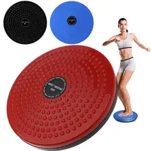 Twist Waist Disc Board Body Building Fitness Slim Twister Plate Exercise Gear