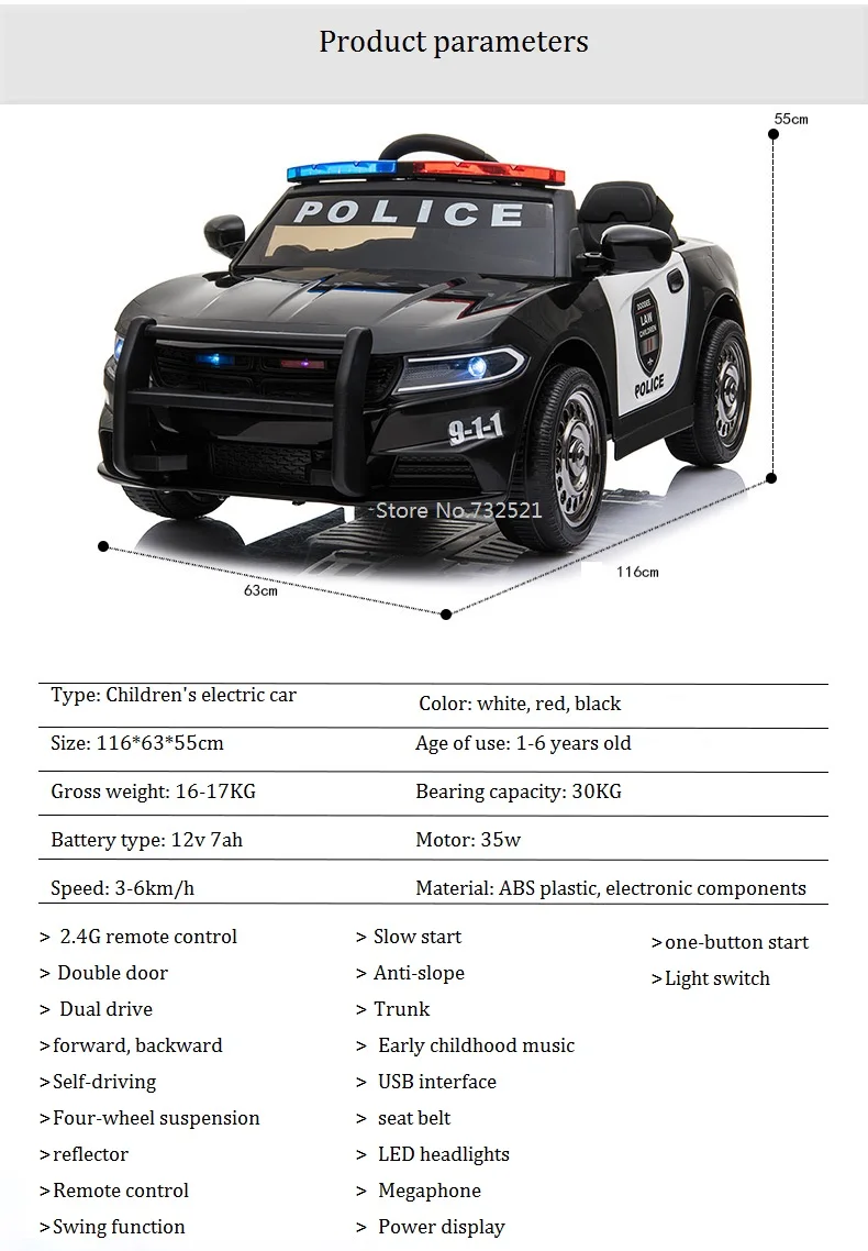 12V большой автомобиль 1-6 лет Детский Электрический четырехколесный двойной привод 2,4G пульт дистанционного управления игрушечный автомобиль может взять ребенка