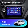 TEYES CC autoradio multimédia lecteur vidéo Navigation GPS Android pour KIA RIO accessoires berline pas de dvd 2 din 3 4 2016 2017 2022 ► Photo 2/6