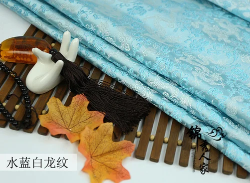 Черное китайское платье дракона дамасский костюм искусственный шелк окантовка отделка Diy из жаккардовой парчи монгольский халат обивочная ткань DIY Материал 75 см* 50 см - Цвет: Z5