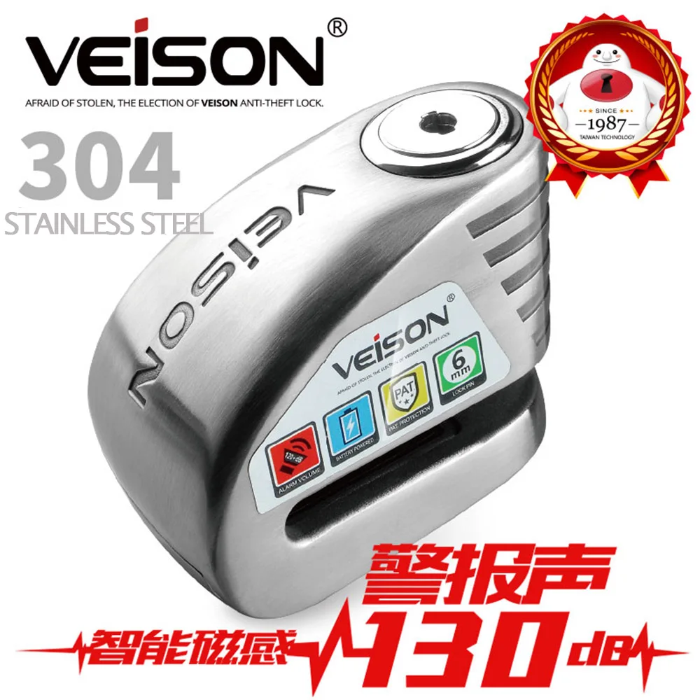 DX8 USB carga advertencia seguridad Bloqueo de disco motocicleta bicicleta alarma bloqueo Scooter i