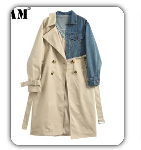 [EAM] женский серый кружевной блейзер с разрезом, свободный пиджак с отворотом и длинным рукавом, модный весенний осенний 1N505