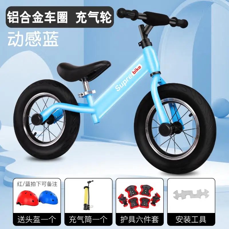Детский беговел без педалей, детский скутер для детей от 1 до 6 лет, двухколесный скутер