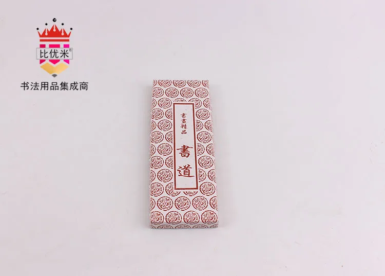 Paperweight Brush Study Series Calligraphy Stone Paperweight Students Calligraphy Pressure Flash Chinese Art Paper Calligraphy T