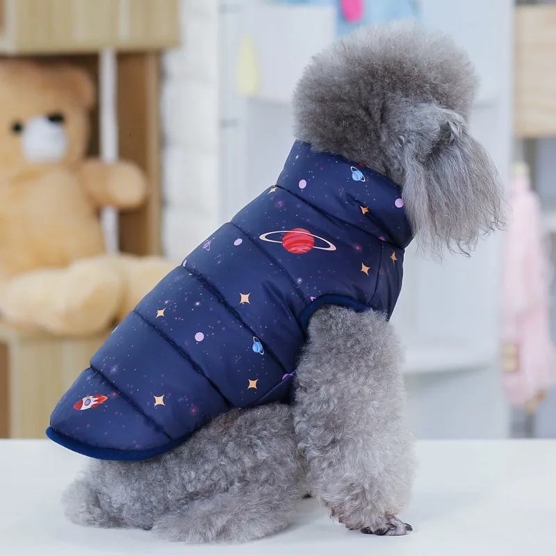 Зимняя куртка для собак Одежда для щенков теплая одежда для кошек Shih tzu Померанский жилет для собак зимняя одежда для собак/кошек S-2XL