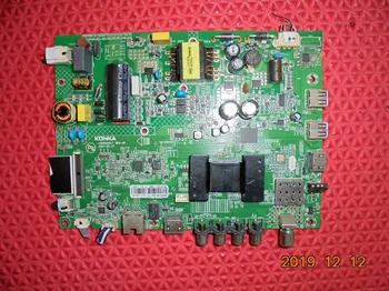 

LED32S1 LCD TV Drive Board 35022447 with Screen 72001282YT