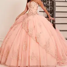 Quinceanera vestidos 2021 vestido de baile flores tule apliques cristais tribunal trem vestido de 15 anos rendas doce 16 vestidos qd80