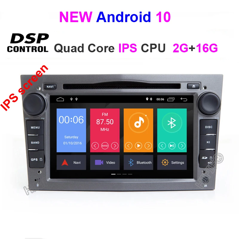 DSP Автомобильный мультимедийный плеер gps Android 10 2 Din DVD Automotivo для OPEL/ASTRA/Zafira/Combo/Corsa/Antara/Vivaro радио FM DSP DVR - Цвет: Quad Core 2G 16G DSP