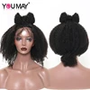 Lace Wigs